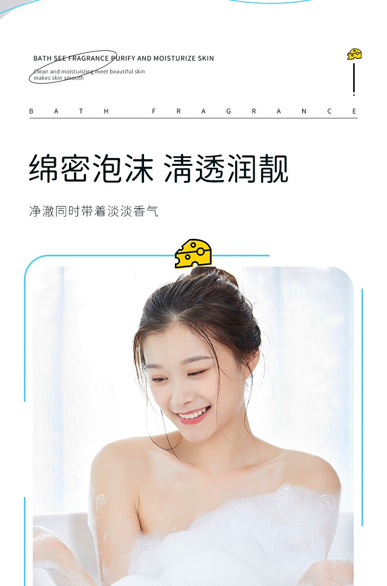 形象美芝士拉丝皂（控油祛痘强力清洁温和养护）水嫩滋润清洁污垢手工皂 芝士拉丝皂1盒+蚕丝蛋白皂1盒