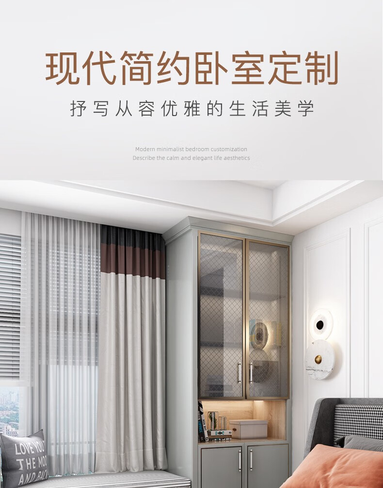 好莱客 定制衣柜 走入式半开放衣柜衣帽间 轻奢风玻璃门卧室大衣柜 置顶储物柜子衣橱 全屋定制家具 预付订金( 非商品实际价格)