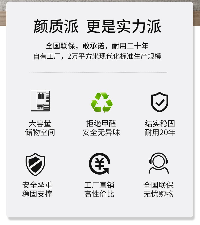 帕悦尼北欧多功能两门推拉门衣柜现代简约卧室小户型移门衣橱收纳储物柜轻奢组合玻璃们家用储物大衣橱 2门衣柜
