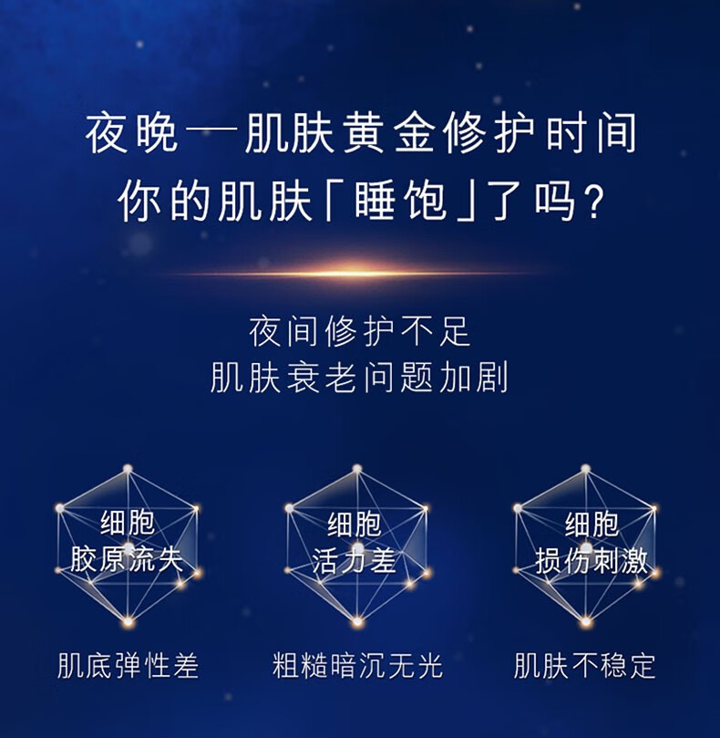 venrock美肌舒护小棕瓶精华液改善暗沉修护屏障补水保湿细腻毛孔舒护精华 1瓶