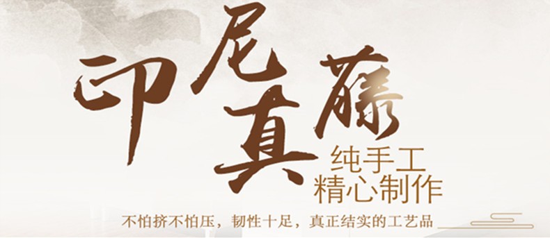 絮藤真藤椅吊篮秋千吊椅宿舍阳台单人藤编摇篮巢悬挂椅藤家具小户型摇篮椅室内懒人休闲掉椅常规色吊篮+坐垫 原色吊链悬挂款