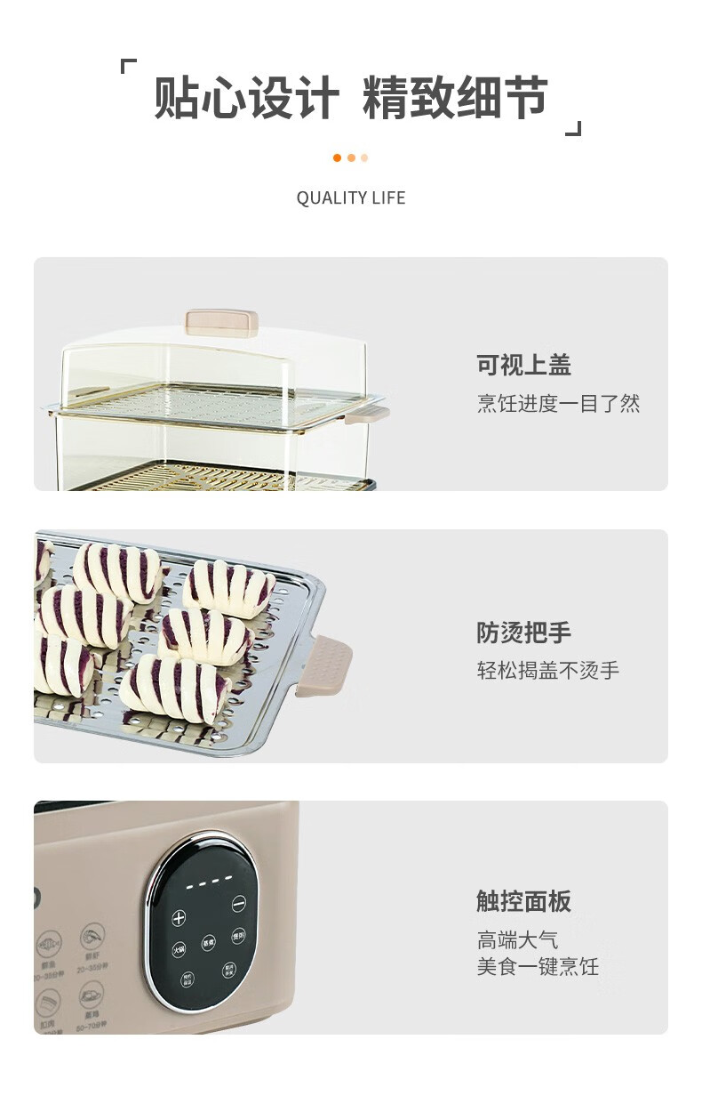详情图.png