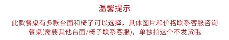 凯帝格 餐桌椅组合可旋转伸缩圆形岩板餐桌吃饭桌子简约现代家用小户型家具 【进口岩板】餐桌+17号皮椅*4 1.35米圆(收拢变1.35米长*0.85米宽)