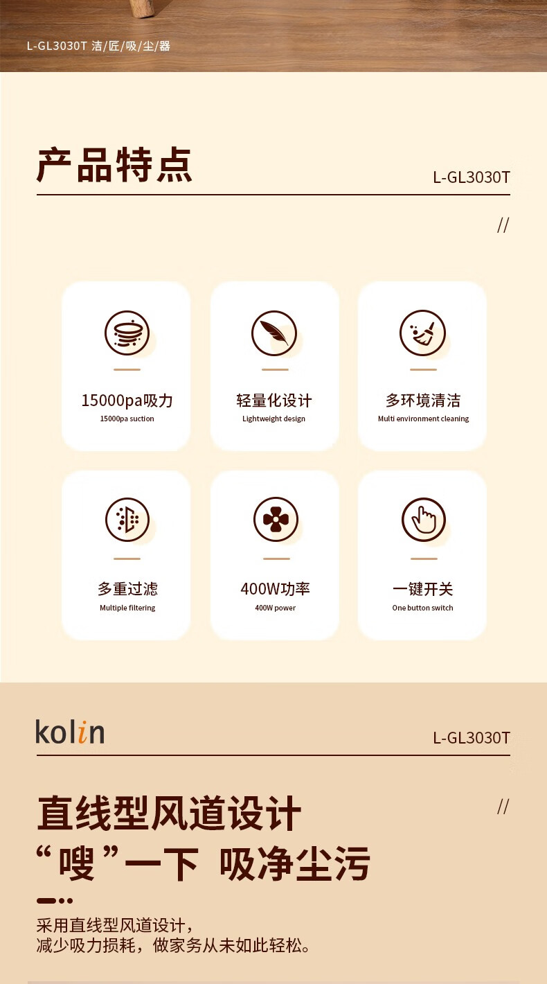 详情图.png