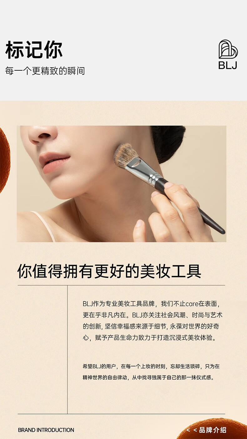 B.L.J BEAUTYPIE GENTLE FOLK 美妆蛋粉扑彩妆蛋干湿两用不吃粉海绵美妆工具化妆蛋 美妆蛋4件套