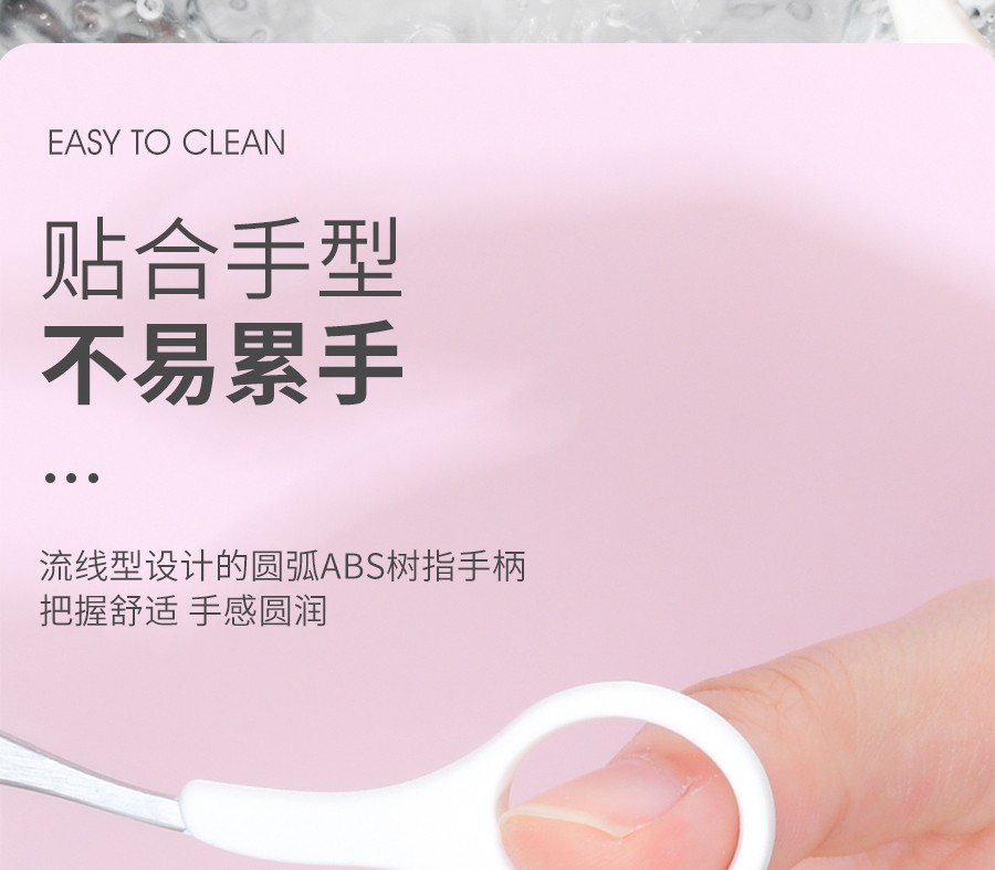 美道修眉剪刀带眉梳化妆剪眉毛新手修眉工具初学者修眉剪刀小梳子工具 弯月修眉刀+带梳眉剪