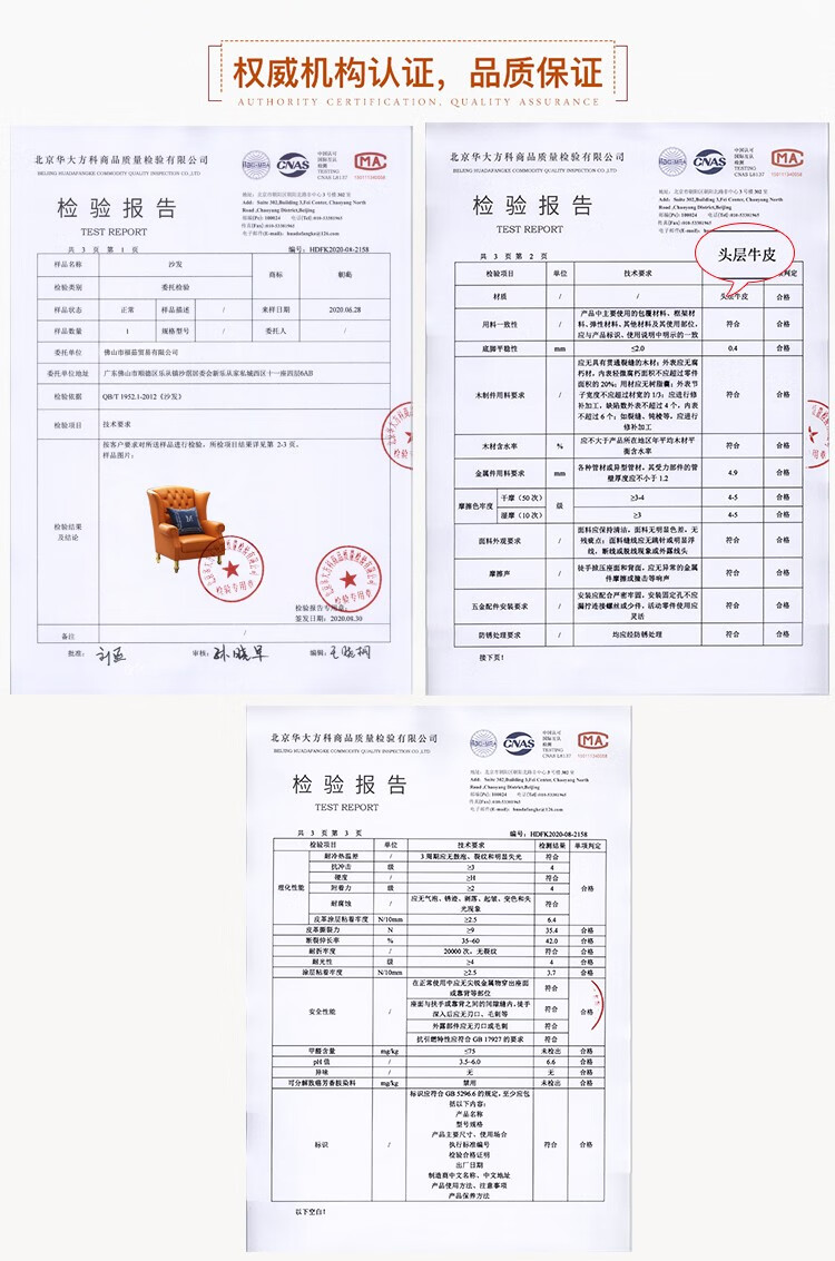 初岛 轻奢风老虎椅美式客厅休闲椅真皮单人沙发牛皮家装设计师创意推荐 老虎椅 国产头层牛皮