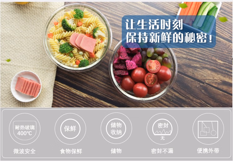 详情图.png