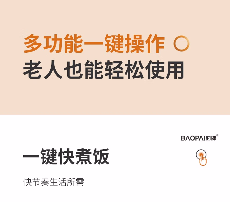 详情图.png