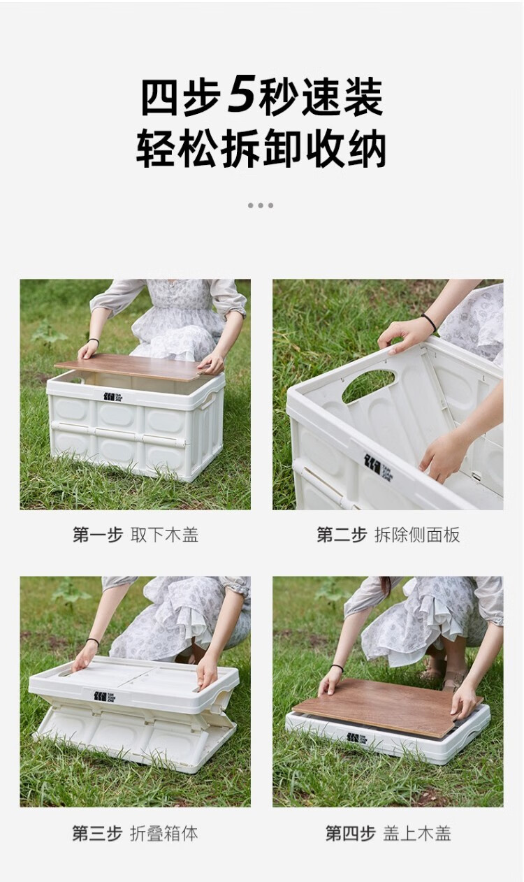 详情图.png