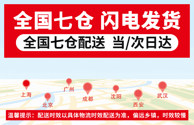佳礼怡個一鹿有你口红礼盒化妆品全套彩妆生日情人节礼物女生送女友老婆 一鹿有你【精美礼袋-纸雕礼盒】