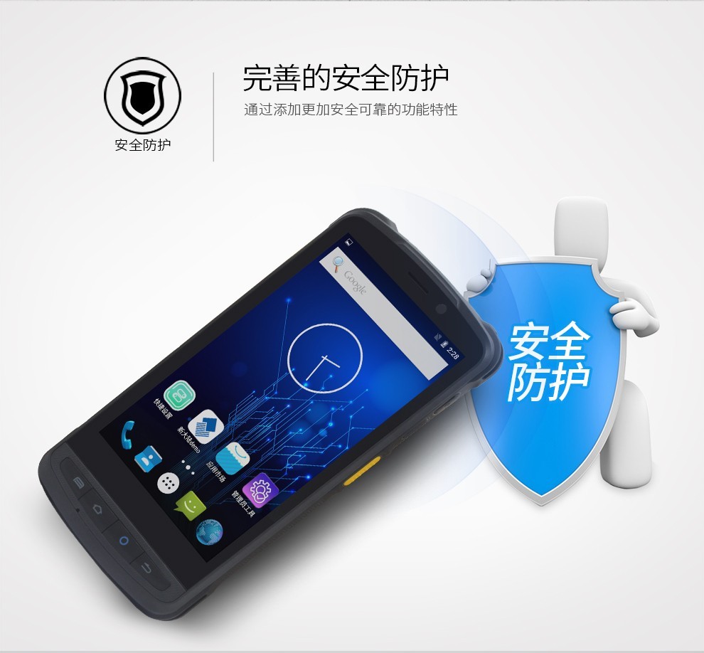 新大陆（Newland） MT90安卓二维数据采集器无线手持终端PDA仓库进销存扫描枪盘点机中邮揽投(图6)