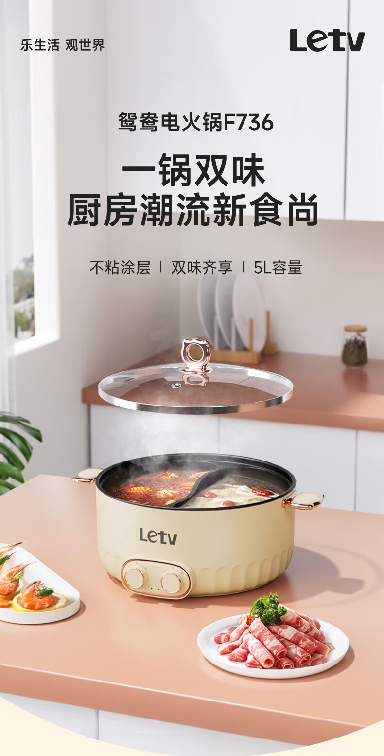 详情图.png