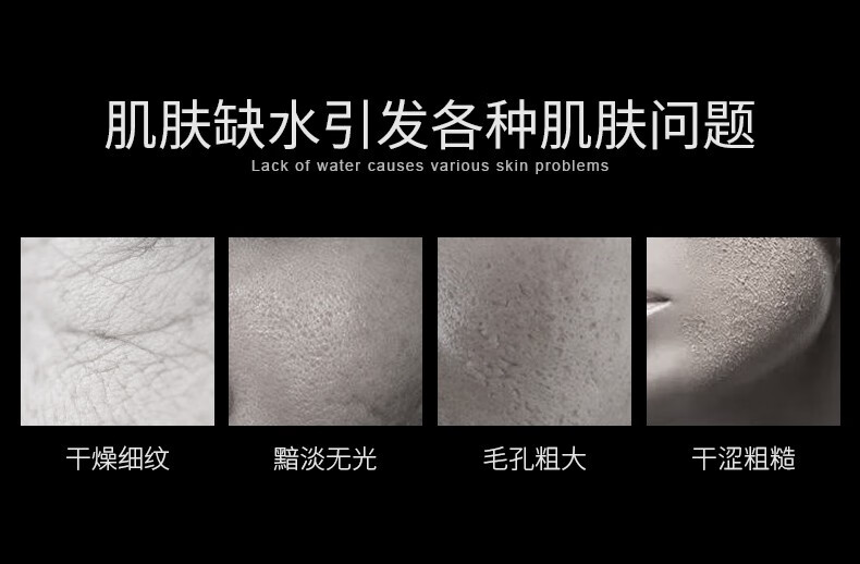 波斯顿补水爽肤水 男士爽肤水精华水乳控油紧肤抗淡纹皱须后水提亮保湿收缩毛孔淡化痘印 均衡调理爽肤水2瓶共400ml（200+200)