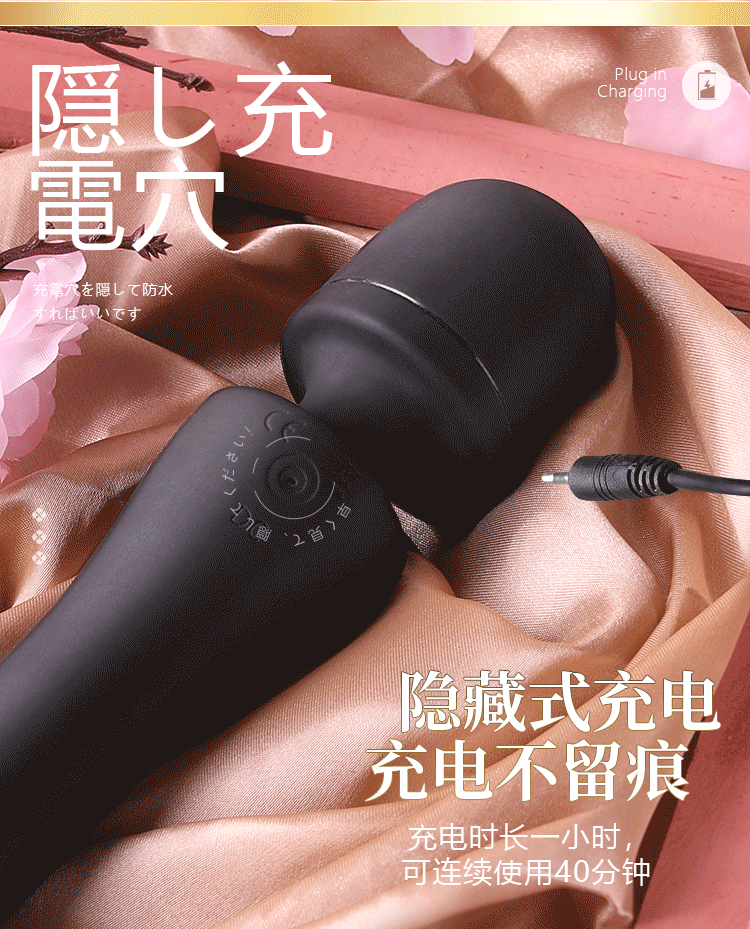 女用自慰器私处刺激高潮夫妻房事欲仙性工具保密 升级双头震动尖头