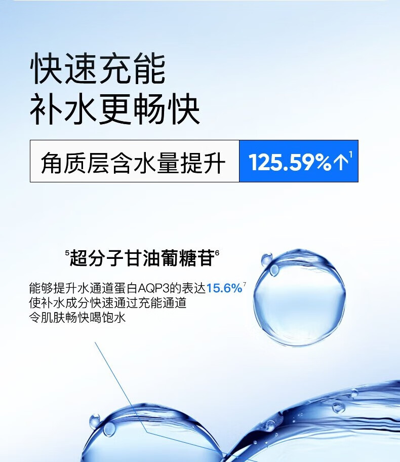 奕沃（EIIO）清洁面膜水光面膜泥膜舒缓保湿祛痘EIIO修护紧致贴片控油清洁ello [第二代] 清洁泥膜100ml