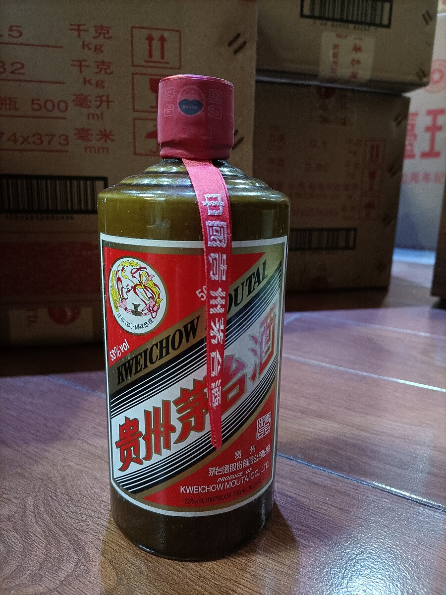 貴州 茅台酒 53% 500ml 2019年製 貴州茅台酒 (キシュウチダイシュ) マオタイ酒 500ml -- 2019年