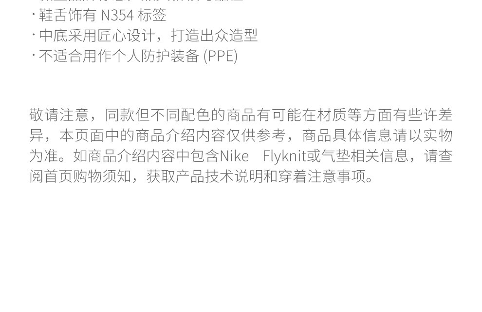 耐克 男子 NIKE AIR ZOOM-TYPE SE 运动鞋 CV2220 CV2220-003 44
