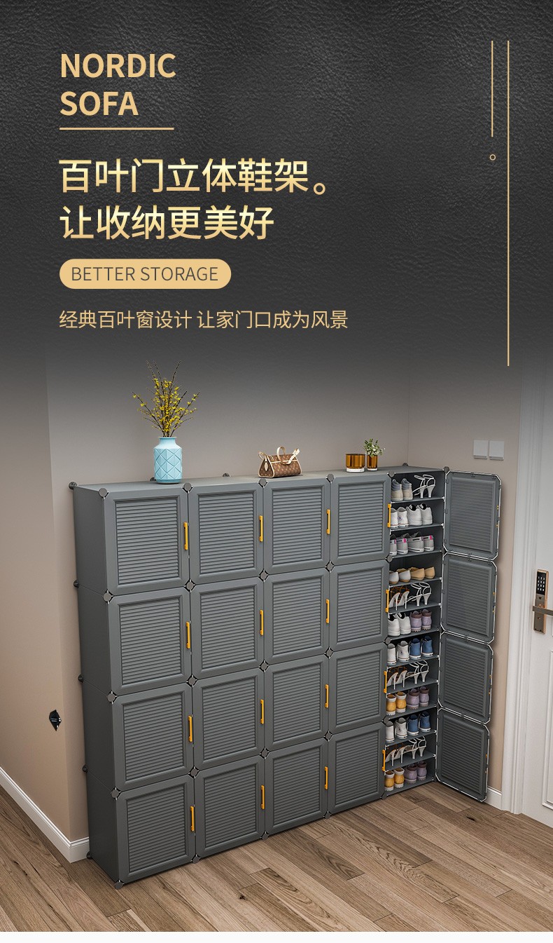 收纳达人 鞋柜带门多功能家用门口新款室外收纳鞋架 2列9层