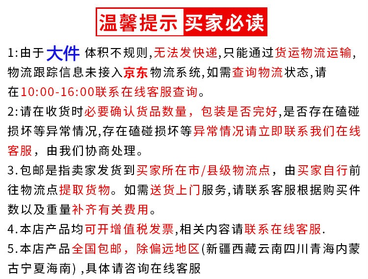【现货速发】实木床松木双人经济型现代简约出租房简易床架 推荐【六根龙骨】30高无抽屉 1.5m*1.9m