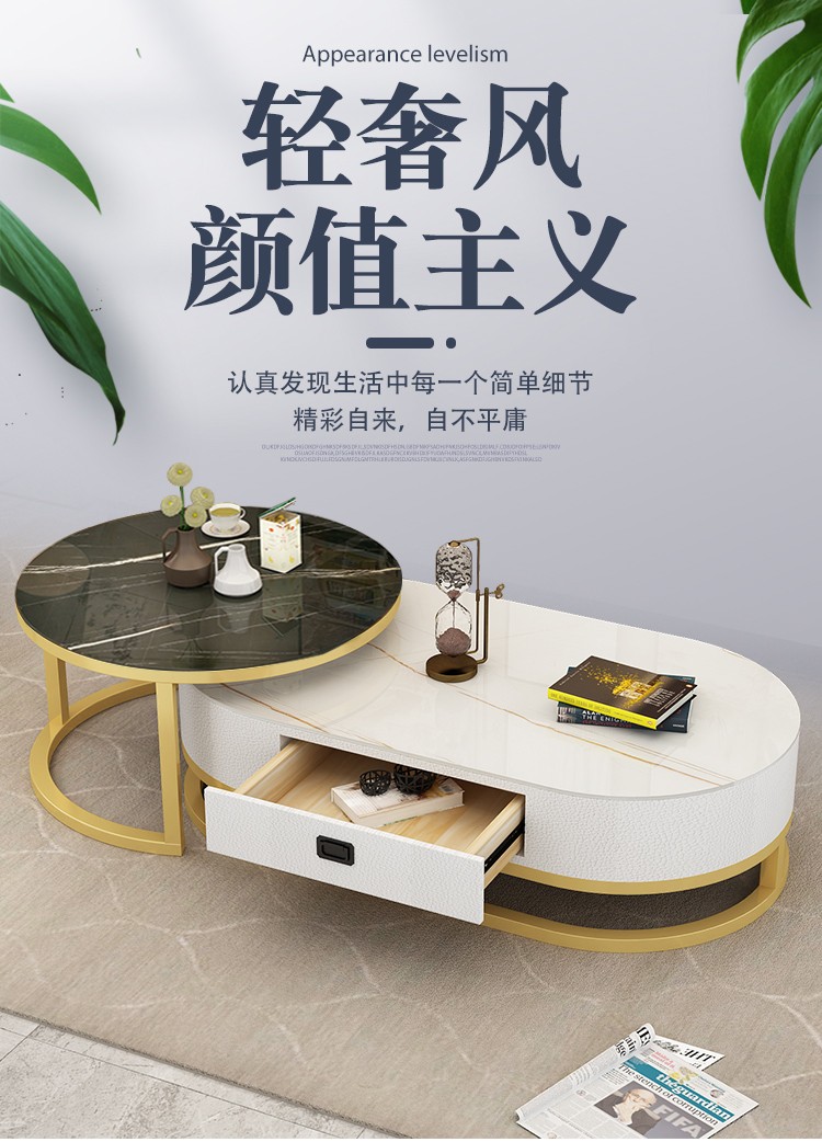 【活动蕞后一天结束】蓝皙 茶几电视柜北欧小户型客厅轻奢简约现代多功能创意圆形仿大理石钢化玻璃 黑架+白大理石纹路+小黑 小款
