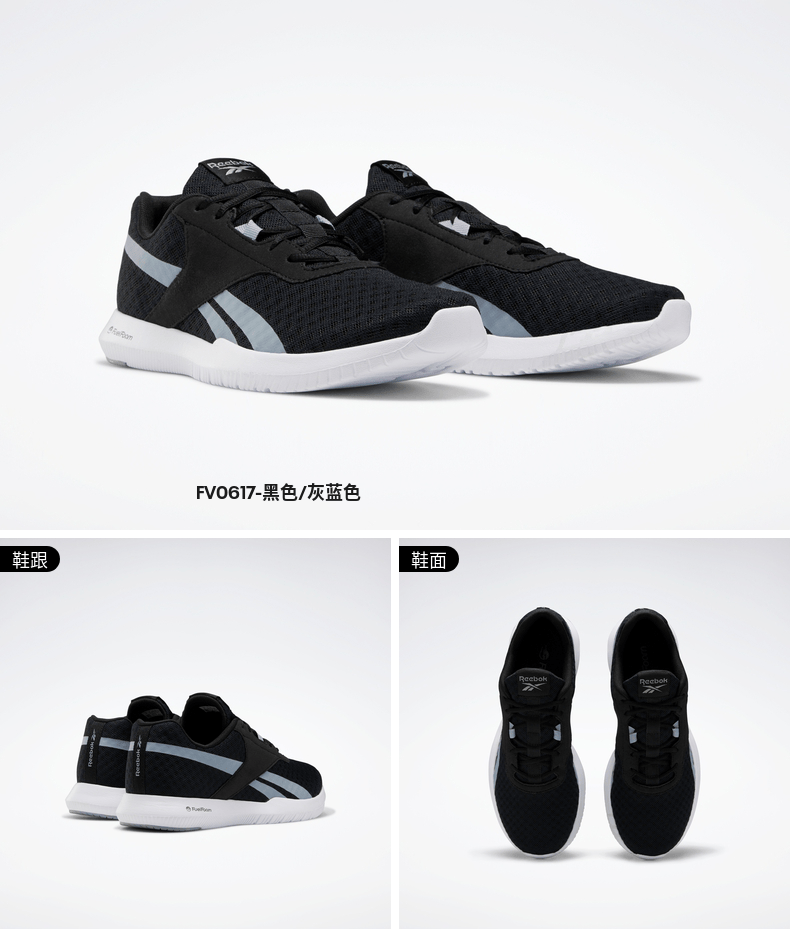 Tenis Reago Essential 2 Reebok - Negro | Reebok Colombia