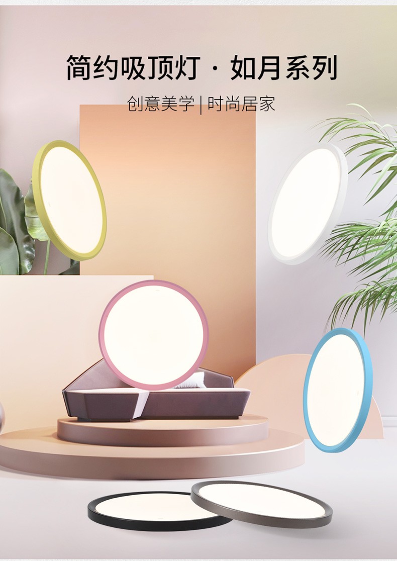 雷士(NVC) LED吸顶灯  简约大气卧室灯灯具 厨卫灯厨房灯阳台灯餐厅灯 防蚊防潮防触电三防灯 力荐!36瓦三段调光500*80mm【哑白】