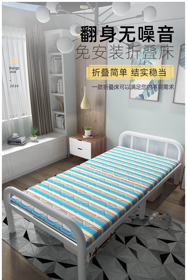 万坤（WANKUN） 折叠床单人床家用午休床简易便携租房床木板午睡铁床行军床 银灰（100*180cm，加厚床板）