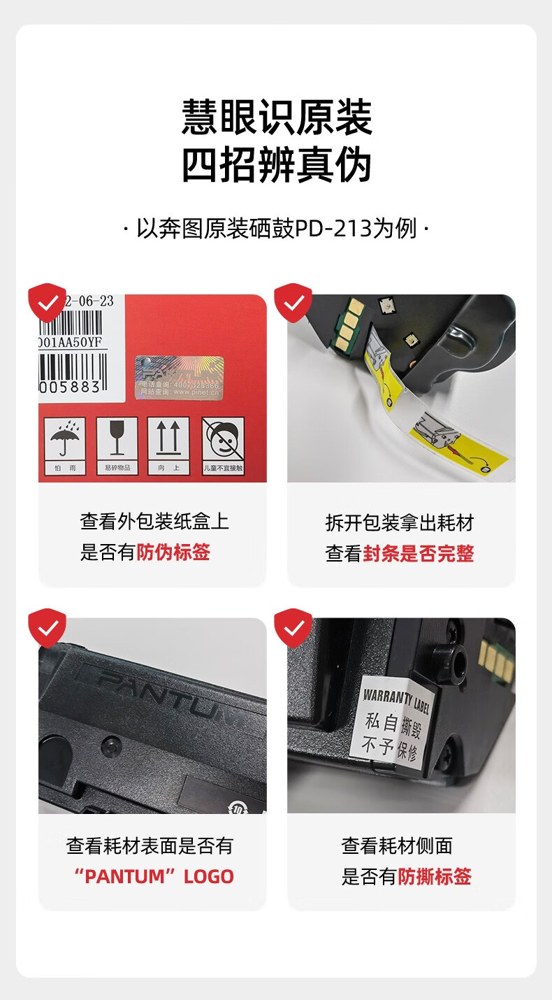 e2e19acfbe241311.jpg