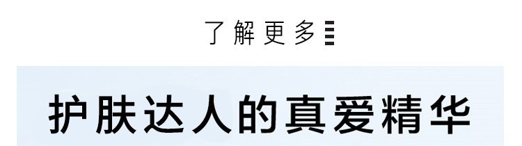 兰蔻（LANCOME） 小黑瓶精华肌底液第二代面部精华 护肤品套装 买50ml享100ml