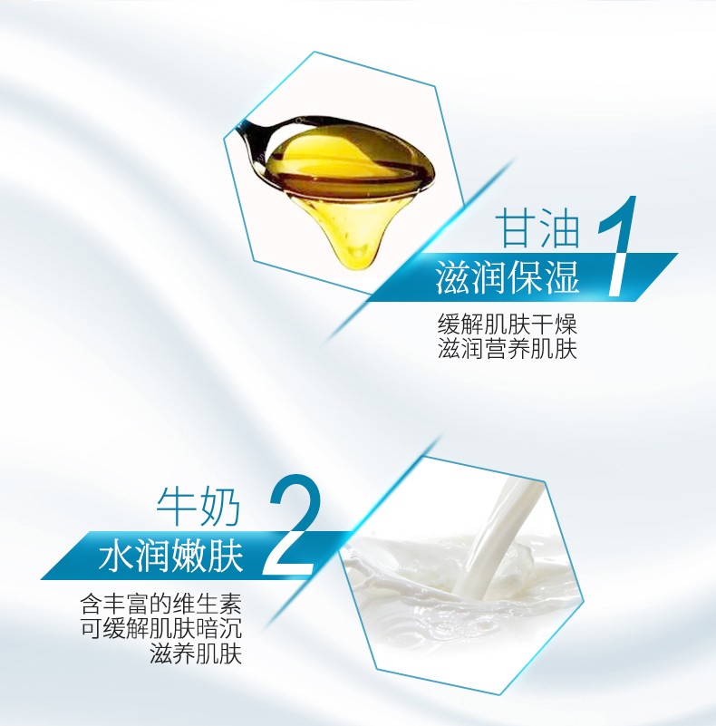 郁美净鲜奶霜110g滋润补水保湿面霜滋润温和紧致护肤国货护肤 1瓶装