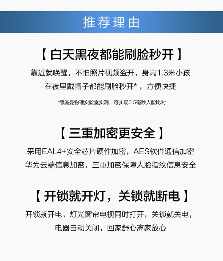 华为SHEP-SLO-DNPro入手一周后，真话实说我更喜欢它了