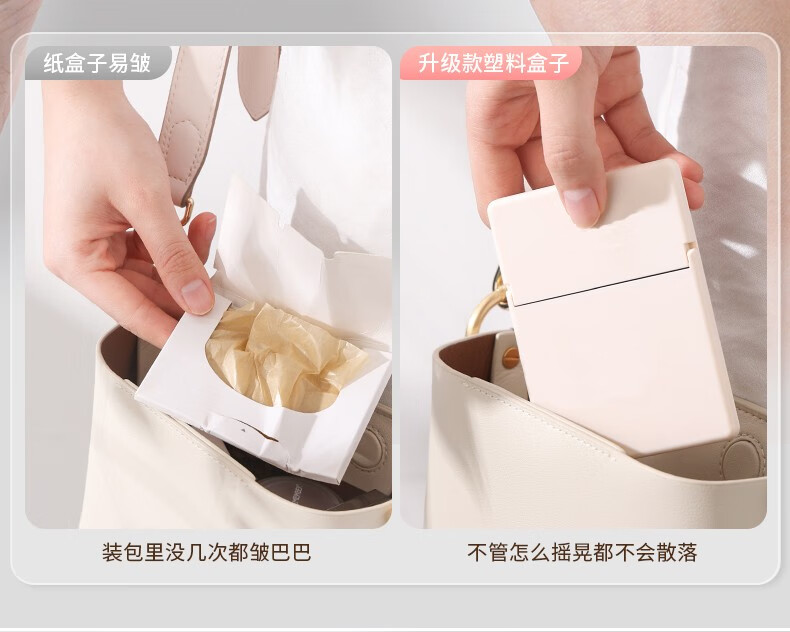 题夏吸油纸面部脸部控油定妆清爽便携吸油面纸绿茶竹炭玫瑰男女通用 竹炭盒装50张+替换装100张
