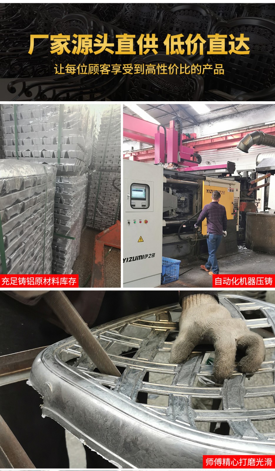 尚伦Sun Roy户外桌椅无烟木炭电烤炉烧烤架组合铸铝庭院室外铁艺家用烧烤桌 正格6椅+200*100铝板双炉烤台烤盘3选2