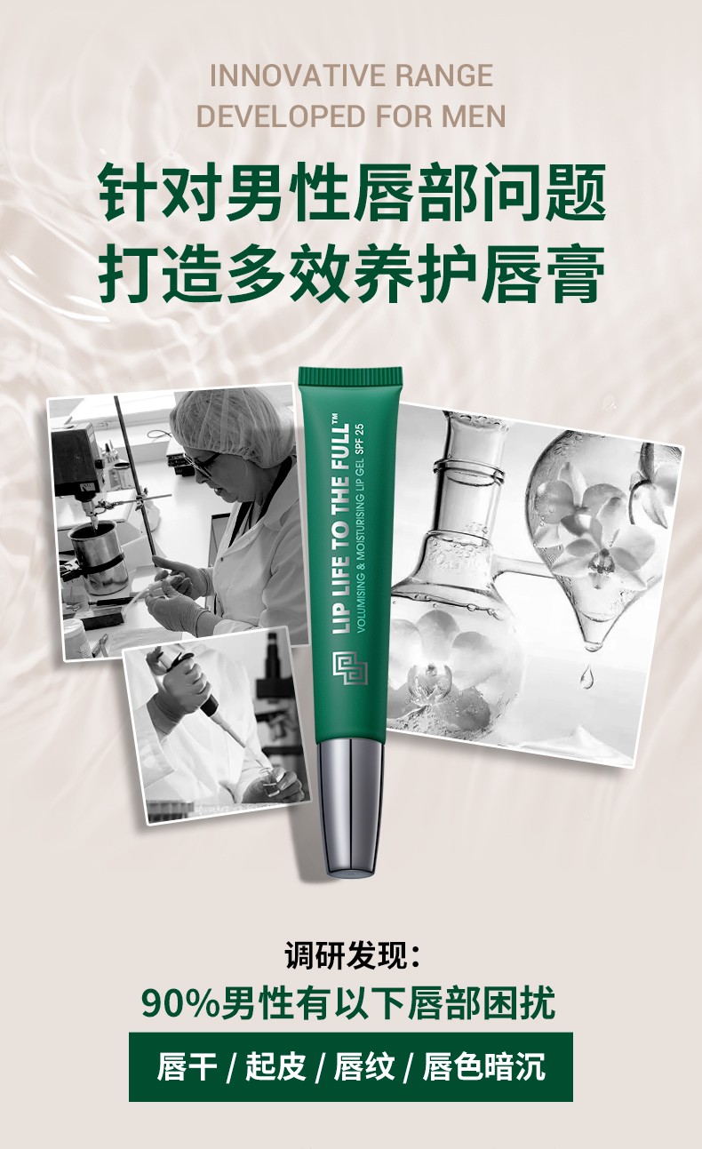 SHAKEUP COSMETICSSHAKEUP男士素颜BB霜眼部提亮遮瑕膏痘印痘坑男生懒人粉底液 【套装】遮瑕BB霜+滋润眼霜