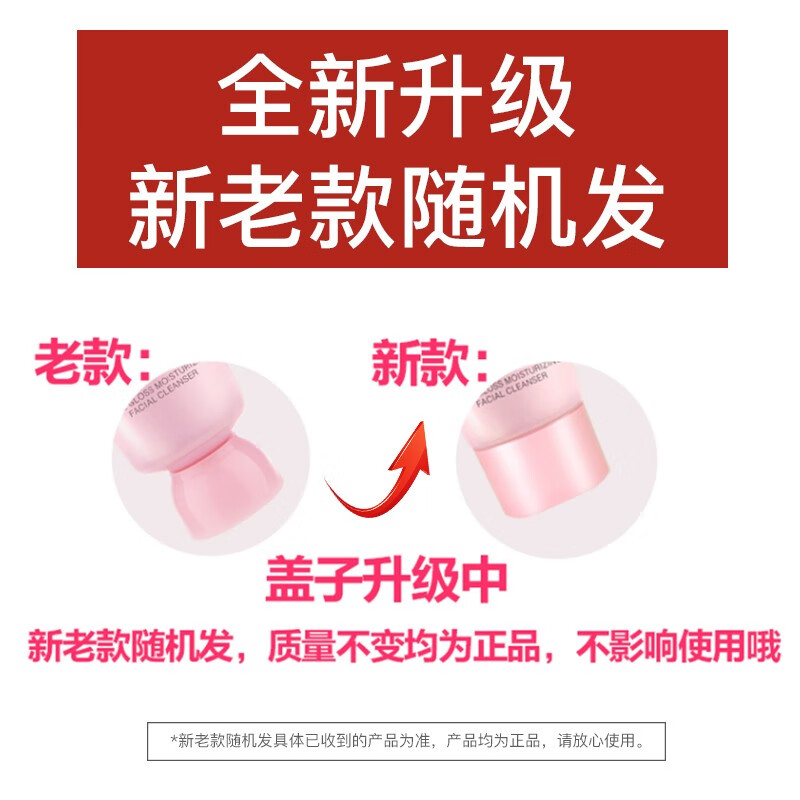 美肤宝护手霜四季通用滋润保湿防干裂冻伤滋养不油腻男女学生平价旗舰 推荐：【两支】
