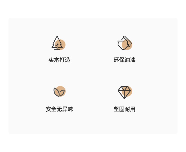 艾迪嘉餐凳实木梳妆凳板凳圆凳 胡桃色 送货到家