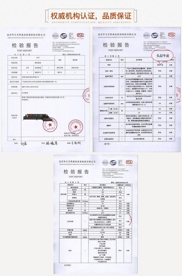 绿林咖 北欧风格意式轻奢真皮沙发简约现代头层牛皮大小户型沙发组合客厅极简转角沙发 【三+左贵妃 长2.8米】 国产头层牛皮+乳胶+高密海绵