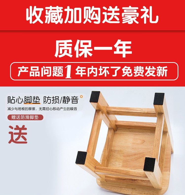 康熙柏木实木卡通座椅防腐孩子学习靠背椅餐椅板凳