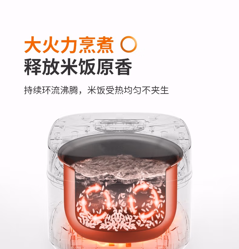 详情图.png