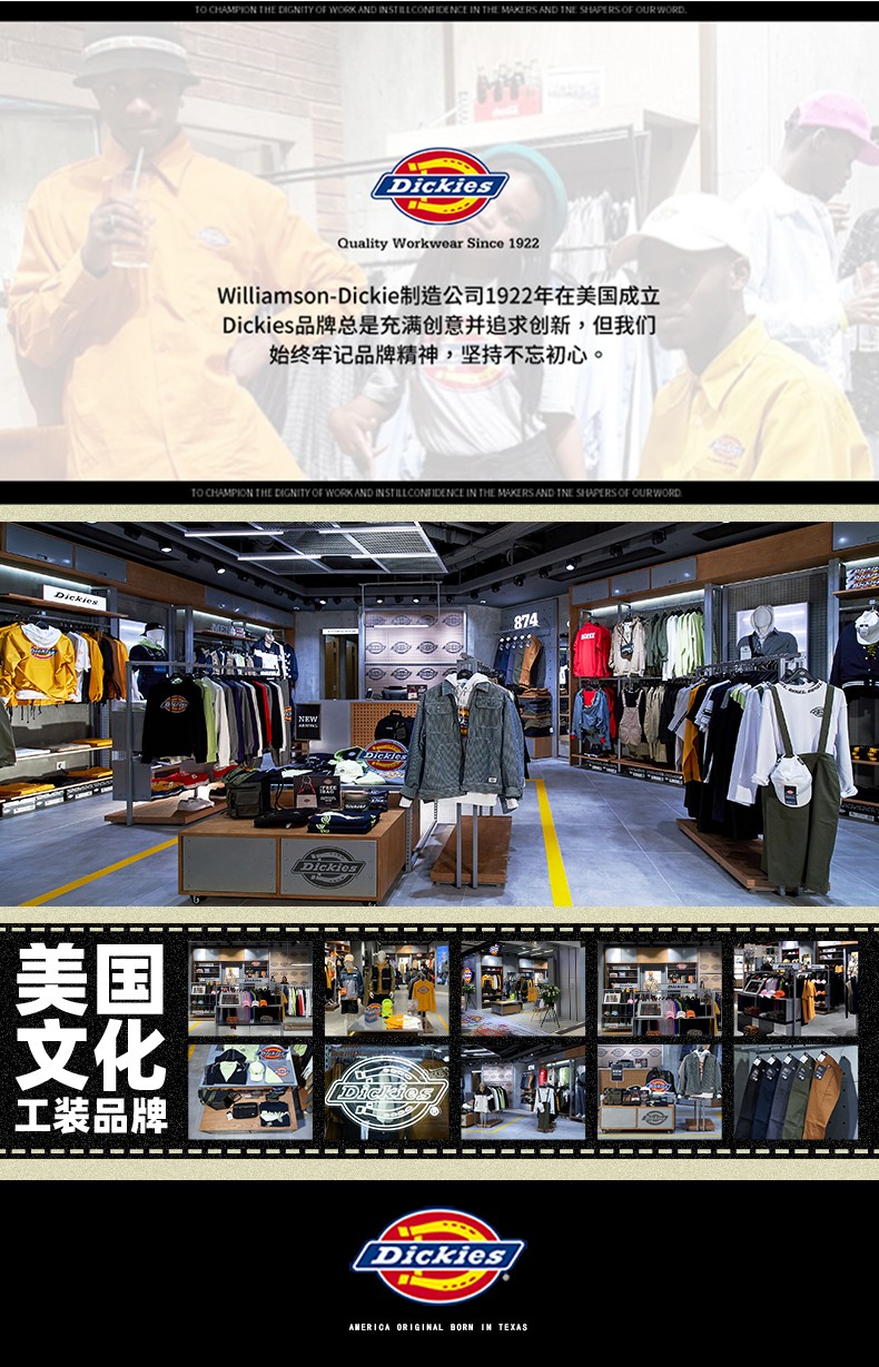 dickies短袖t恤男21夏迪凯斯官方t恤男圆领logo印花情侣t恤休闲上衣