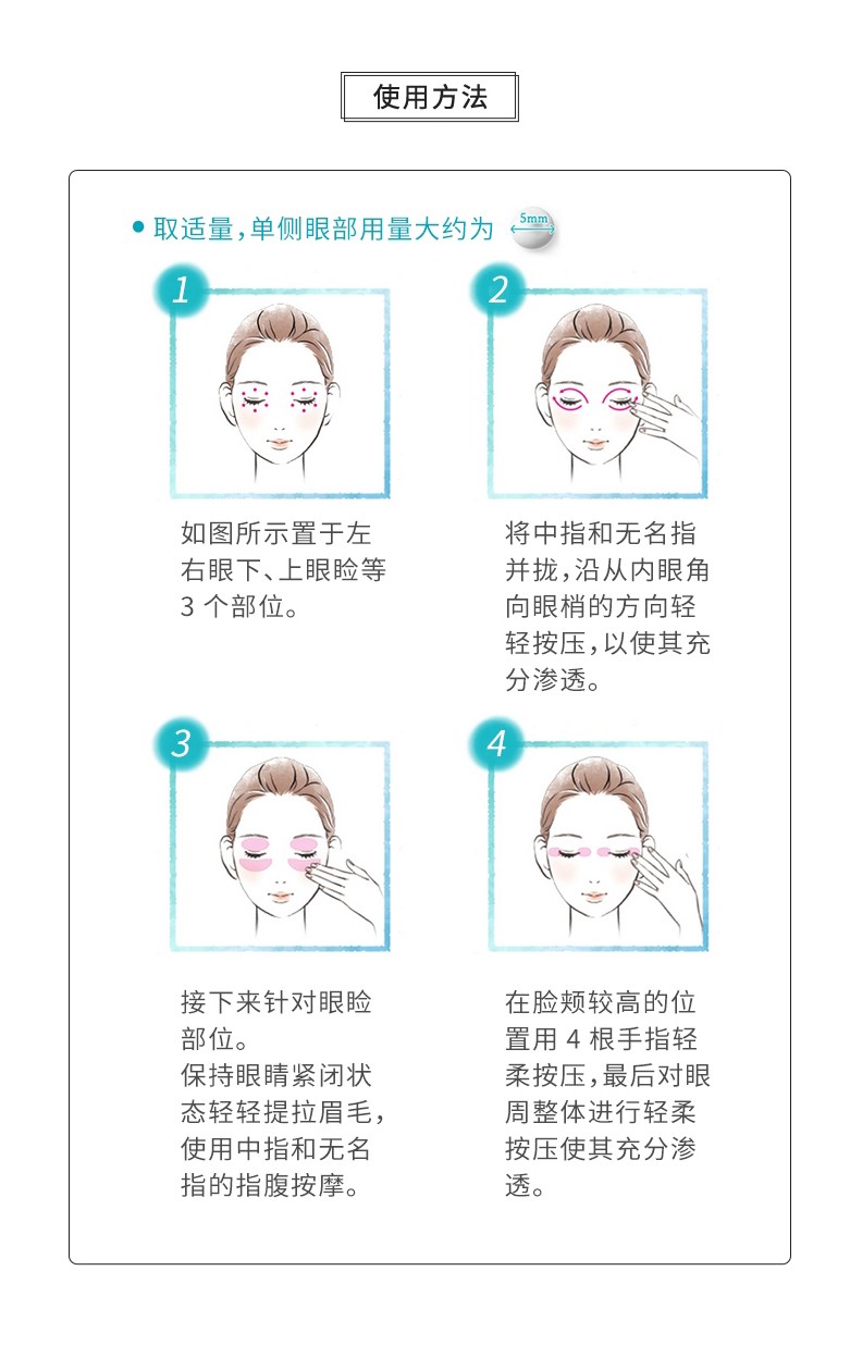 珂润（Curel） 日本原装 温和补水浸润滋养保湿卸妆低刺激乳液 卸妆啫喱乳液 130g(温和不刺激
