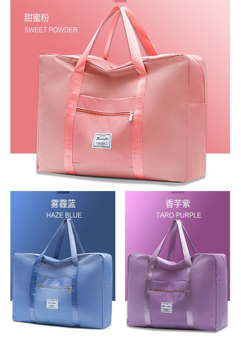 帝达芙美妆工具美妆包美妆工具包旅1行1包1出1游1行1李 2个【粉色+蓝色】 36*14*29CM