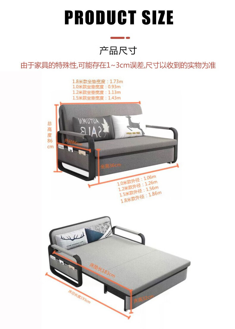 沐码人 沙发床 折叠沙发床两用客厅小户型双人两用布艺多功能可拆洗沙发床两用 深灰色（带储物） 1.2米宽5cm海绵垫