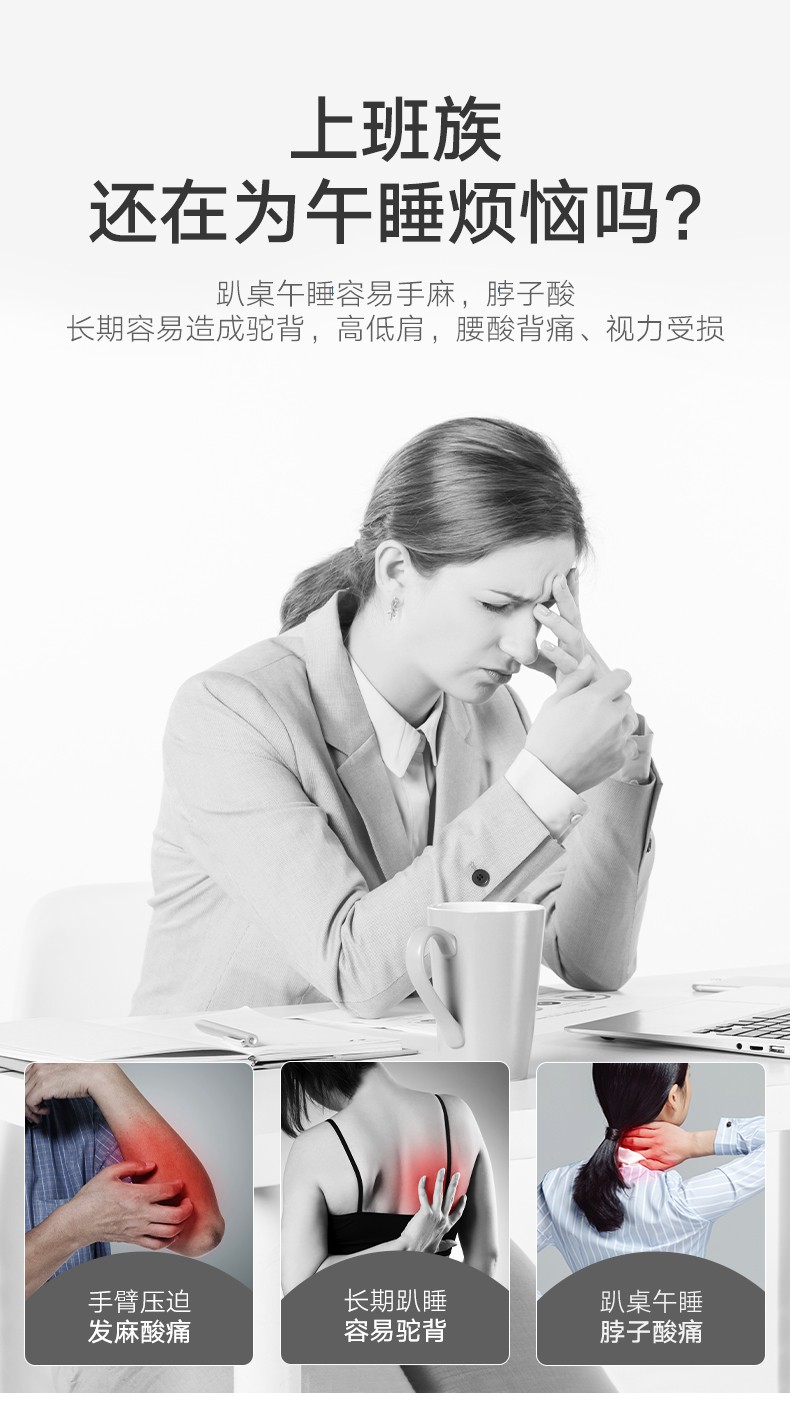 LUCKYSAC午睡枕头枕学生趴睡枕办公室儿童午休枕头冰丝趴趴枕多功能靠垫腰靠腰枕母婴级面料 可拆洗 云纹灰