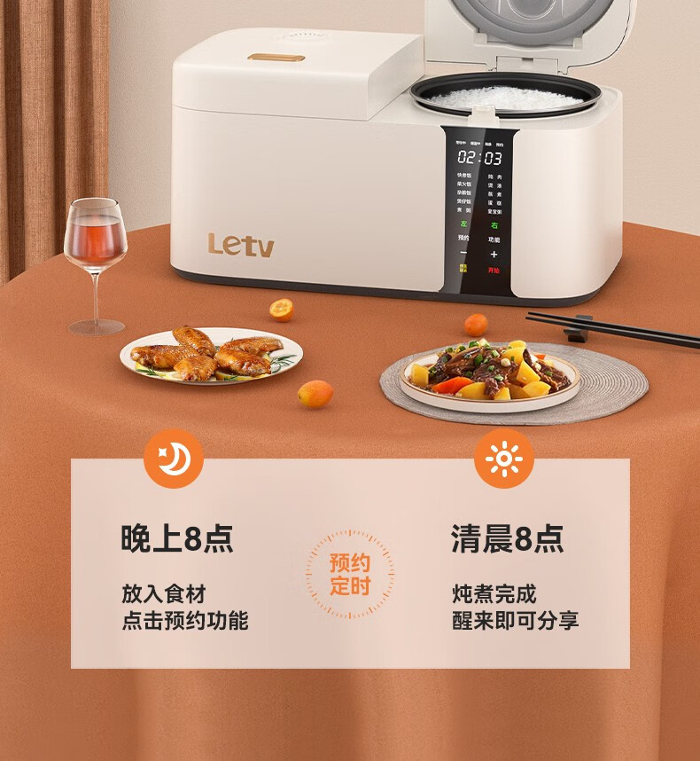 详情图.png