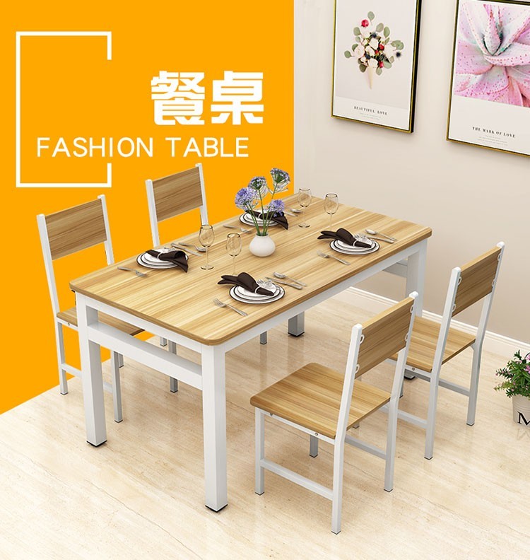 快餐桌椅组合食堂早餐店饭桌小吃烧烤饭店大排档餐馆面馆工厂长方形吃饭桌子家用 单个椅子
