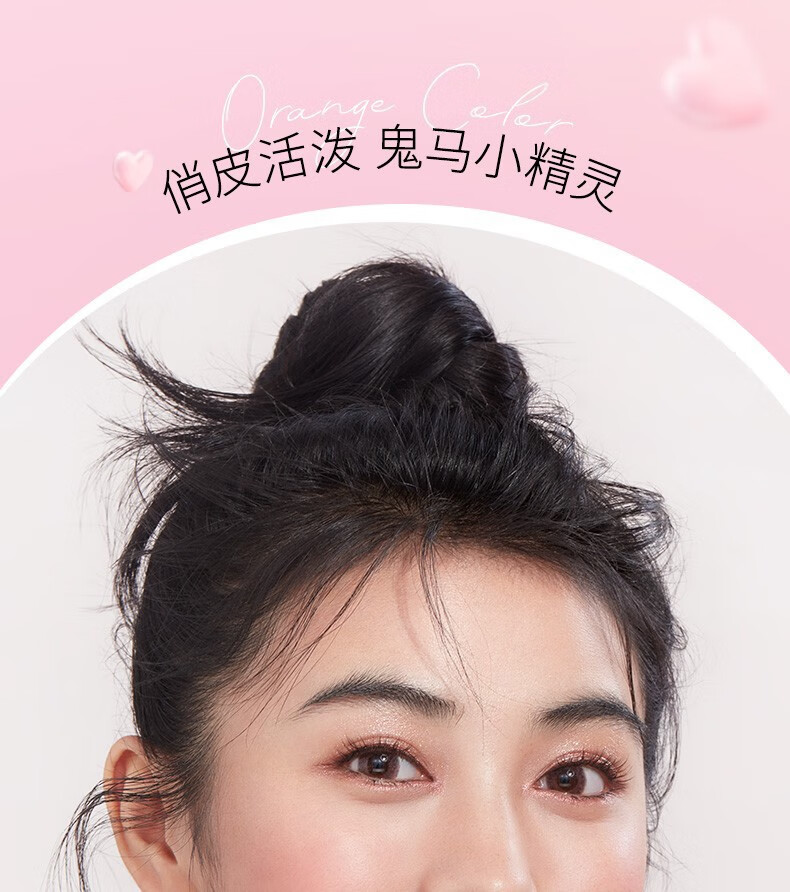 卡姿兰（Carslan）变色润唇膏女不脱色不掉色保湿滋润补水口红唇彩唇釉七夕送女朋友 07藕粉莲花【+护手霜】