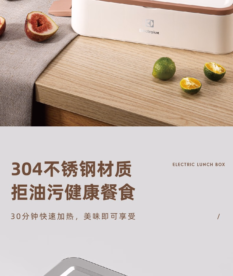 详情图.png