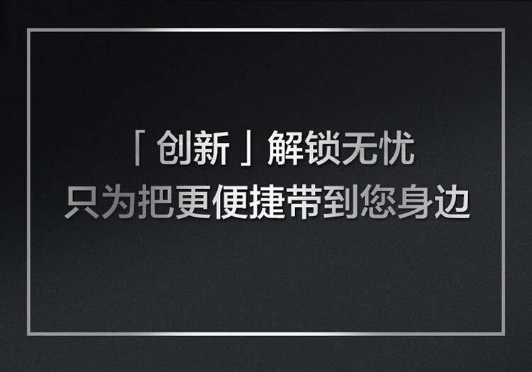 华为SHEP-SLO-DNPro入手一周后，真话实说我更喜欢它了